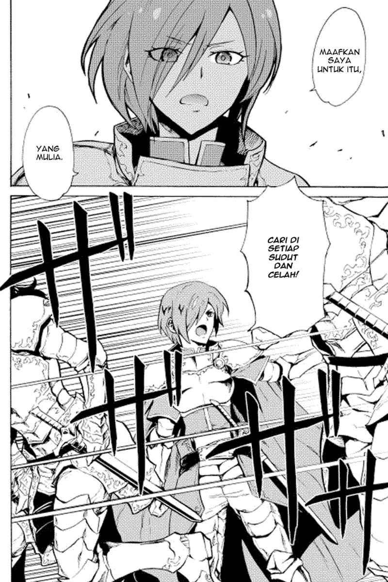 Tsuyokute New Saga Chapter 14 2