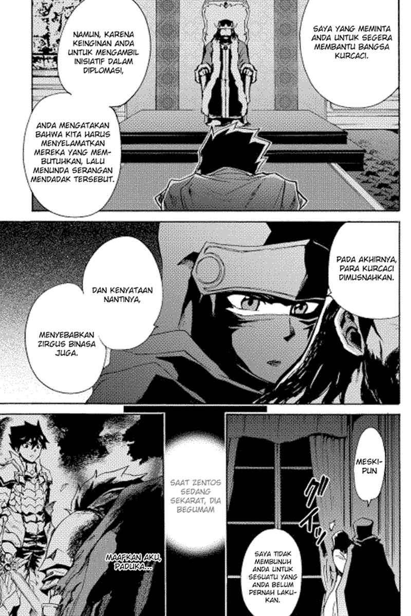 Tsuyokute New Saga Chapter 14 20