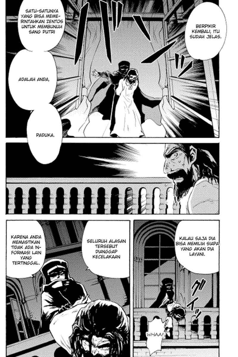 Tsuyokute New Saga Chapter 14 21