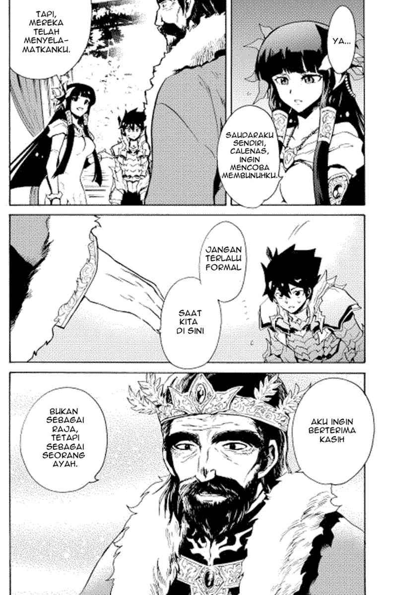 Tsuyokute New Saga Chapter 14 8