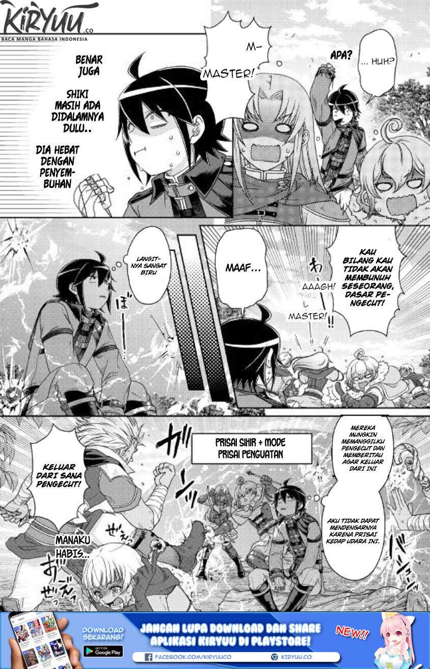 Tsuki ga Michibiku Isekai Douchuu Chapter 43 Gambar 24