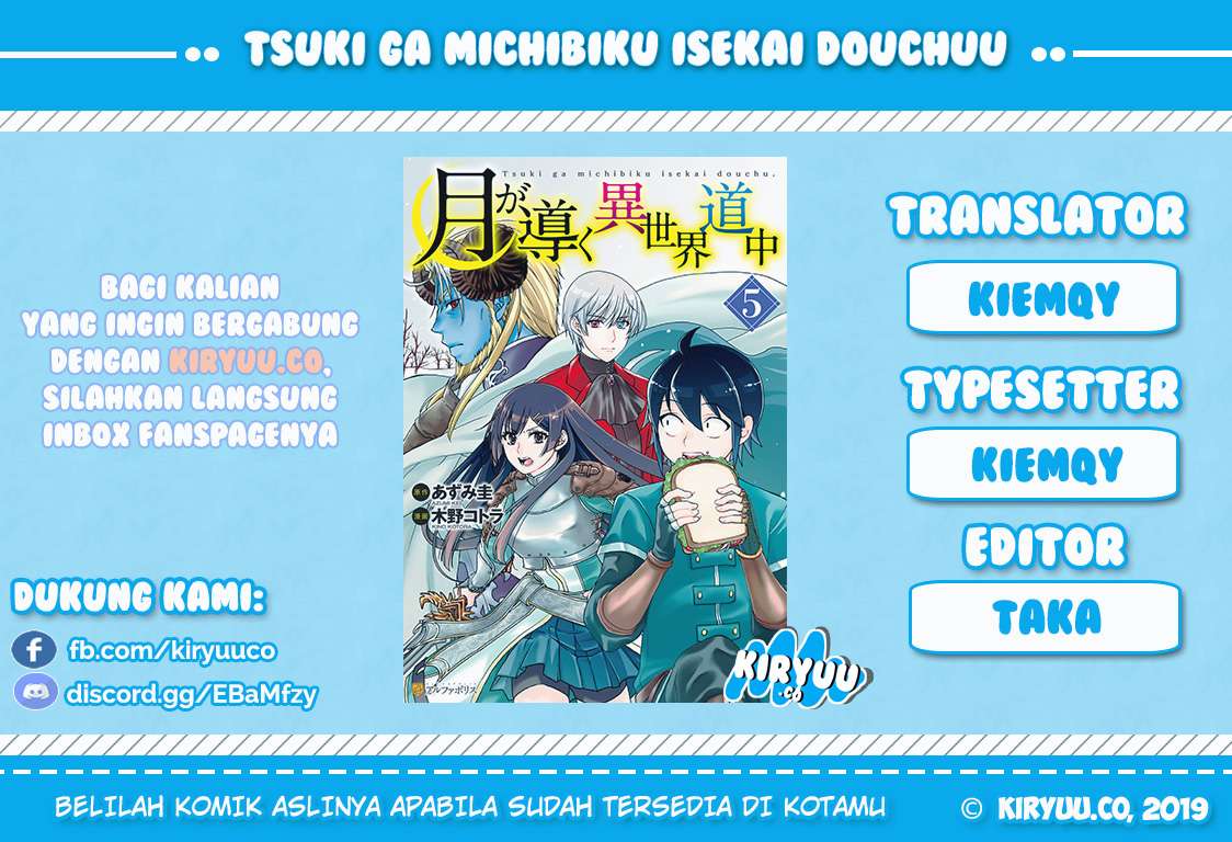 Baca  Tsuki ga Michibiku Isekai Douchuu Chapter 41 Gambar 2