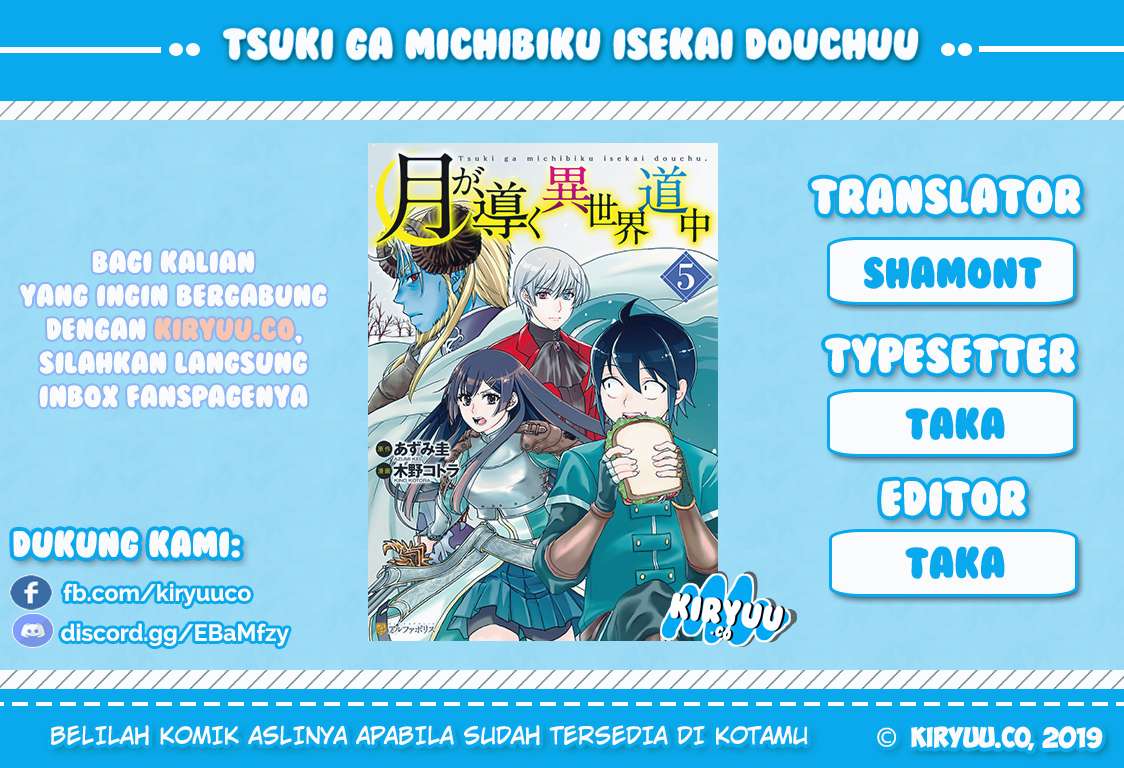 Baca  Tsuki ga Michibiku Isekai Douchuu Chapter 40 Gambar 2