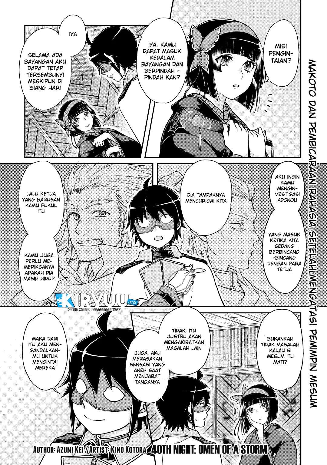 Tsuki ga Michibiku Isekai Douchuu Chapter 40 Gambar 3