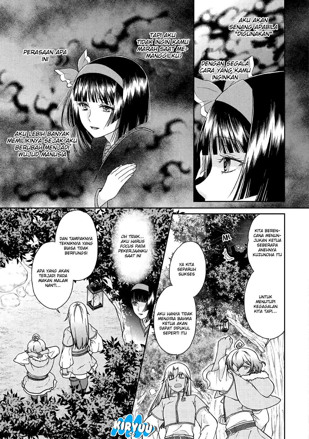 Tsuki ga Michibiku Isekai Douchuu Chapter 40 Gambar 5