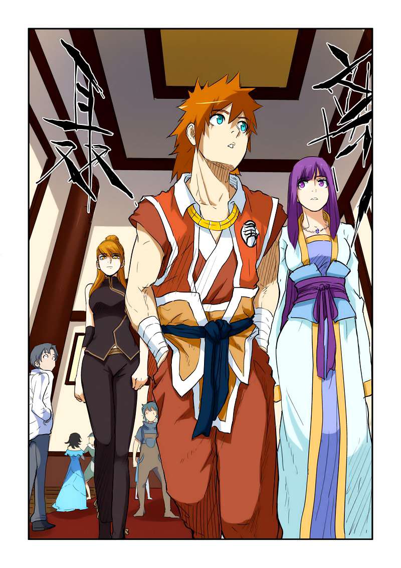 Tales of Demons and Gods Chapter 138.5 Gambar 5