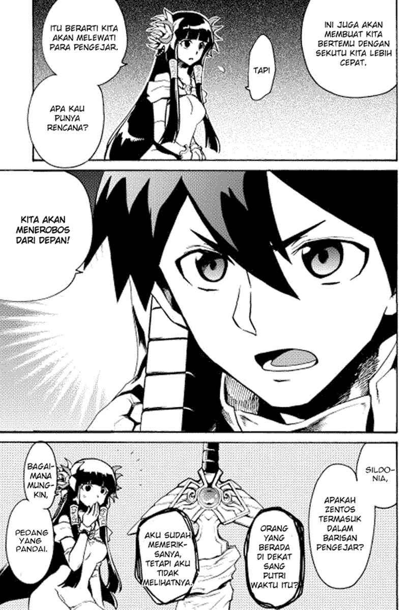 Tsuyokute New Saga Chapter 10 21