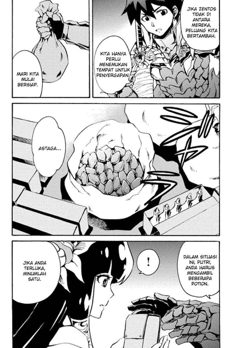 Tsuyokute New Saga Chapter 10 22