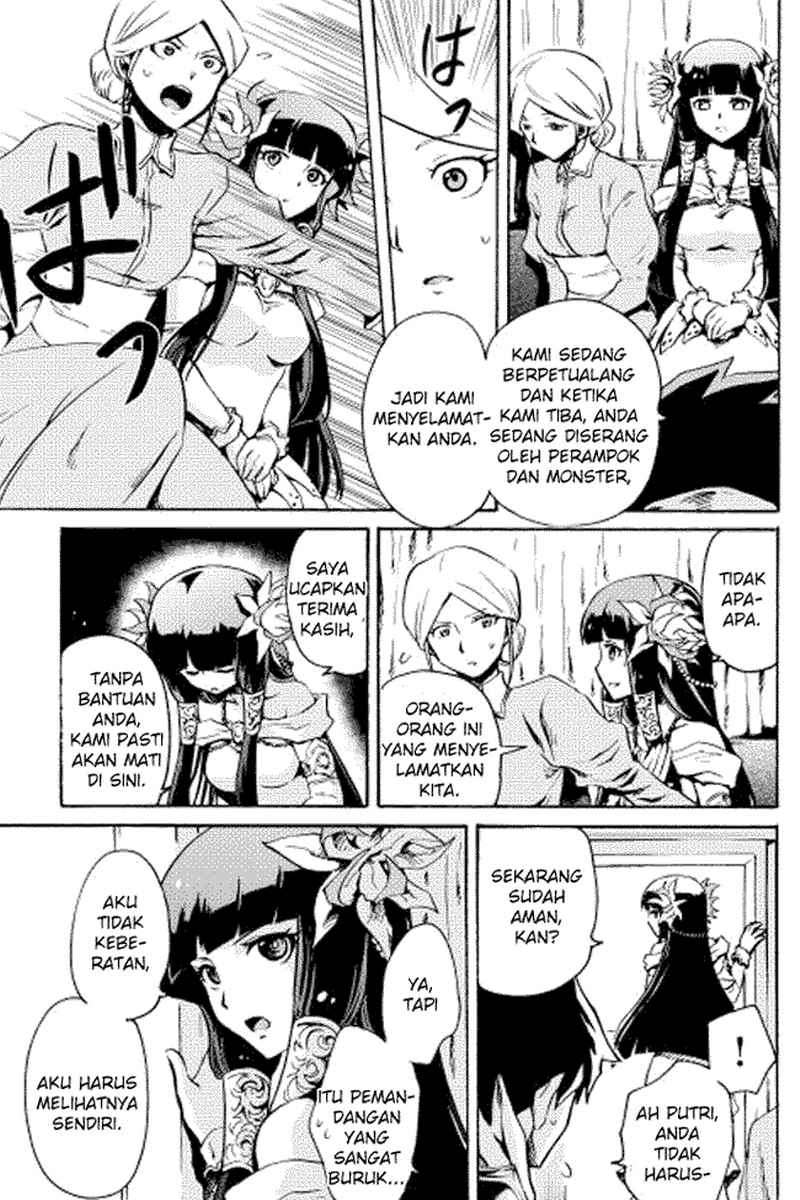 Tsuyokute New Saga Chapter 10 3
