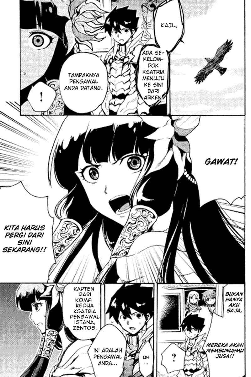 Tsuyokute New Saga Chapter 10 5