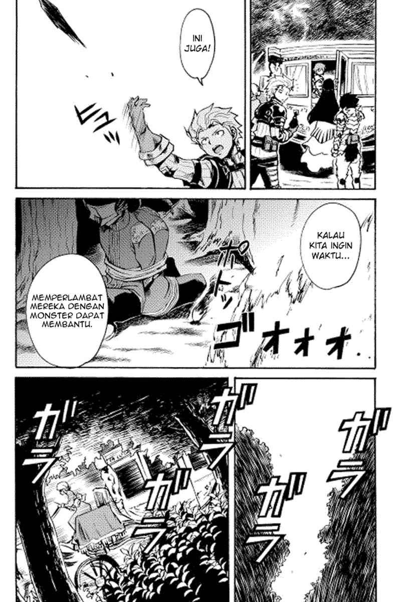 Tsuyokute New Saga Chapter 10 8