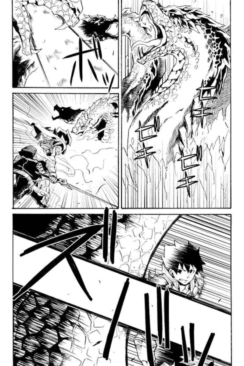 Tsuyokute New Saga Chapter 9 Gambar 5