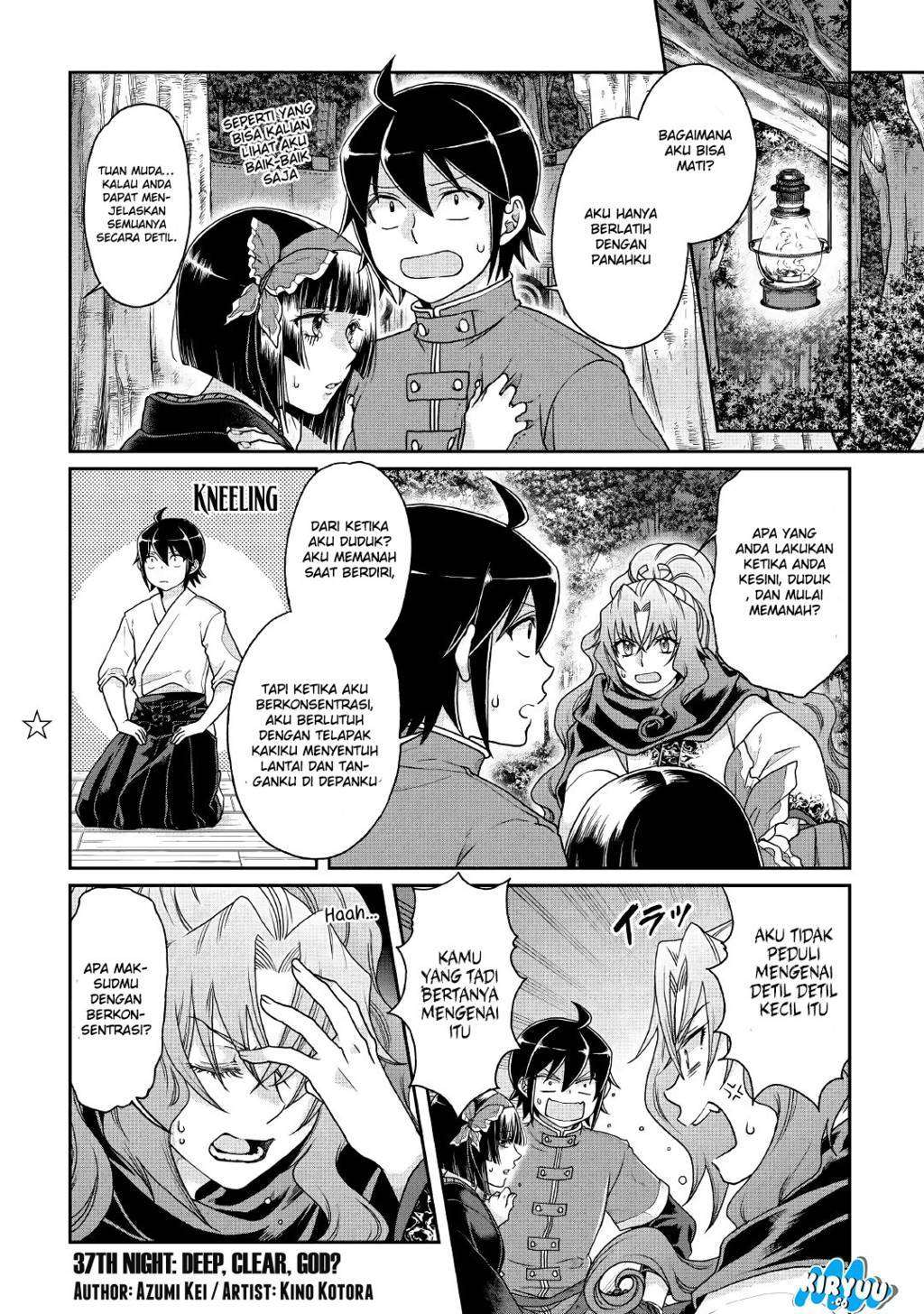 Baca  Tsuki ga Michibiku Isekai Douchuu Chapter 37 Gambar 2