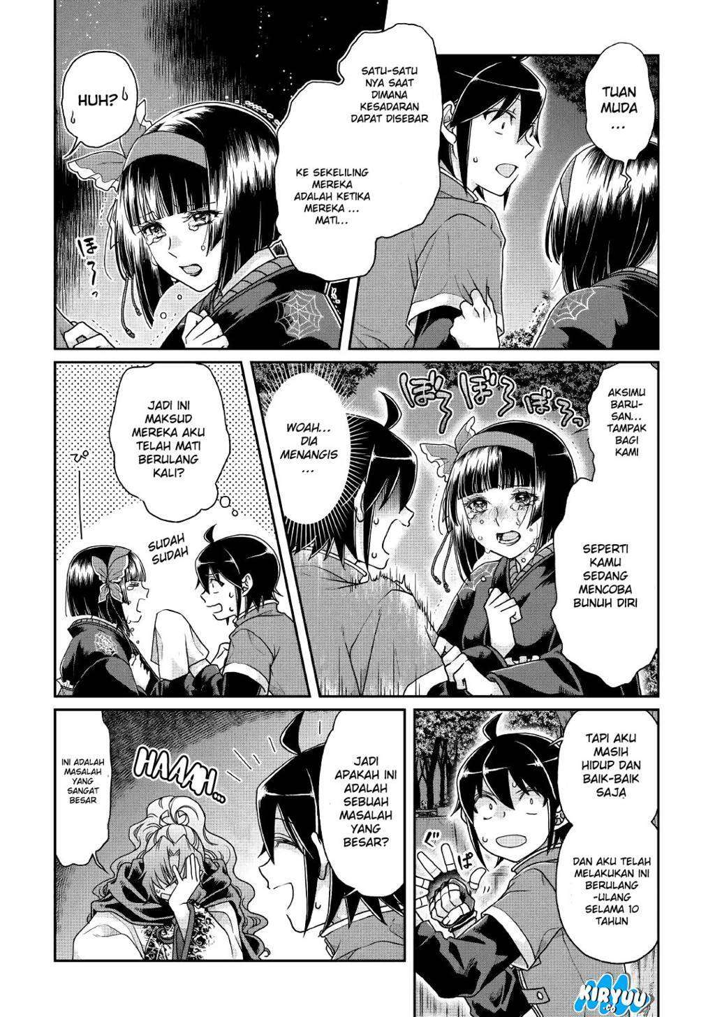 Tsuki ga Michibiku Isekai Douchuu Chapter 37 Gambar 5