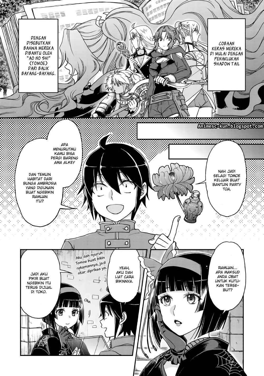 Tsuki ga Michibiku Isekai Douchuu Chapter 35 Gambar 14