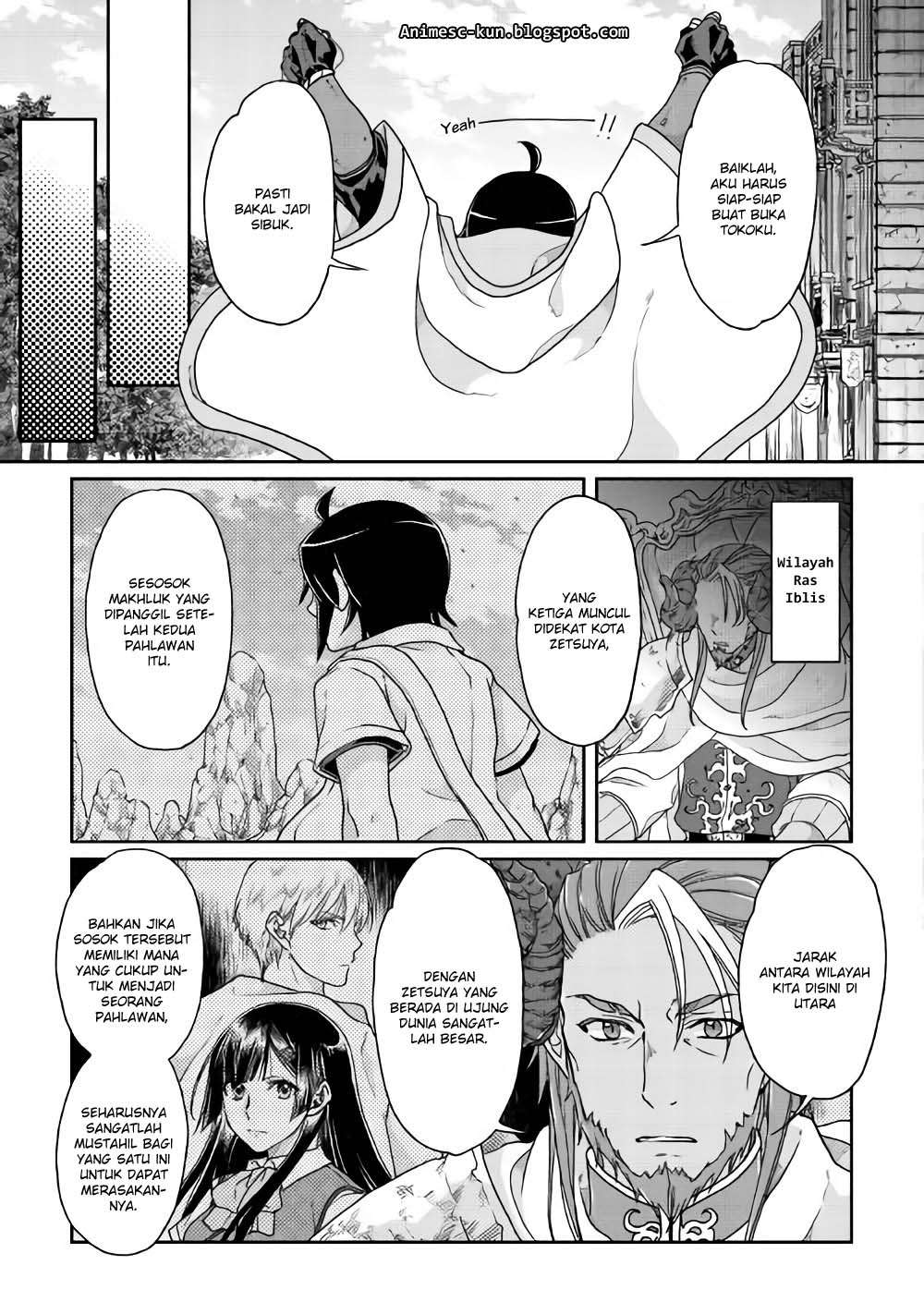 Tsuki ga Michibiku Isekai Douchuu Chapter 35 Gambar 22