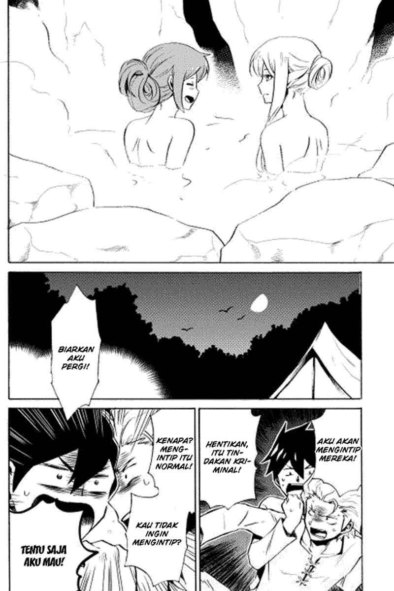 Tsuyokute New Saga Chapter 5 Gambar 12