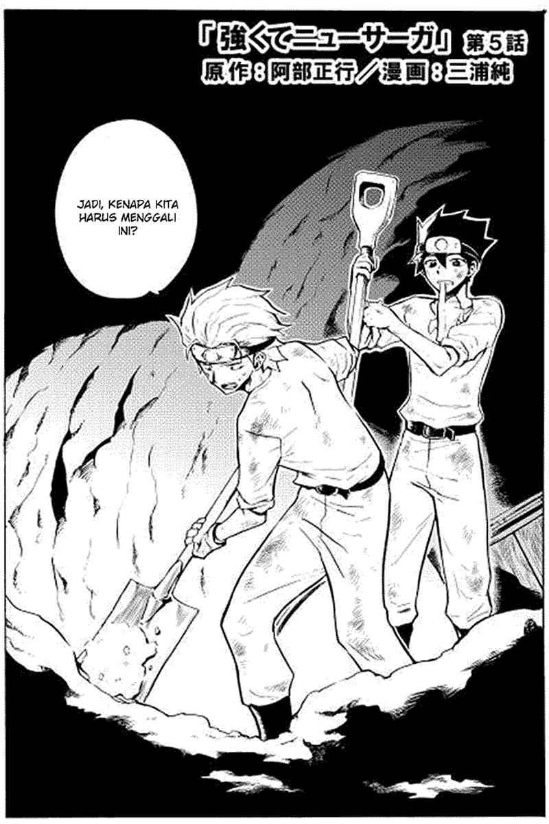 Baca Manga Tsuyokute New Saga Chapter 5 Gambar 2