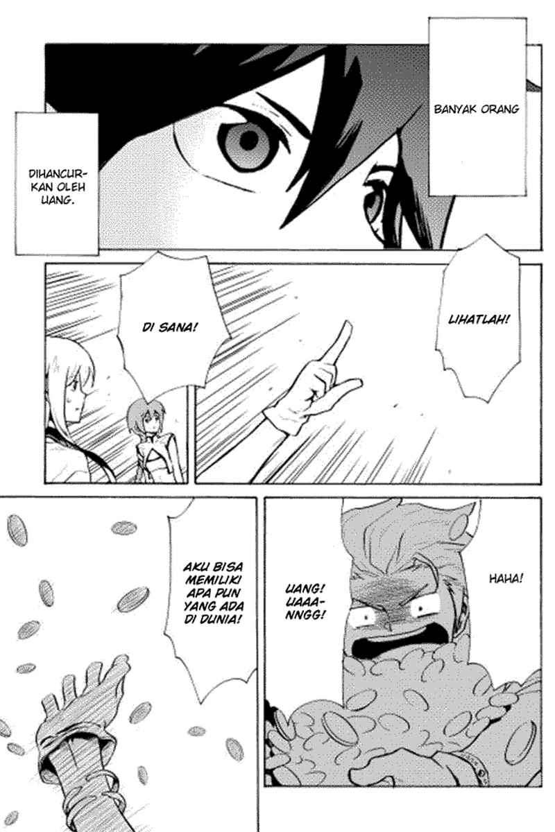 Tsuyokute New Saga Chapter 5 Gambar 21