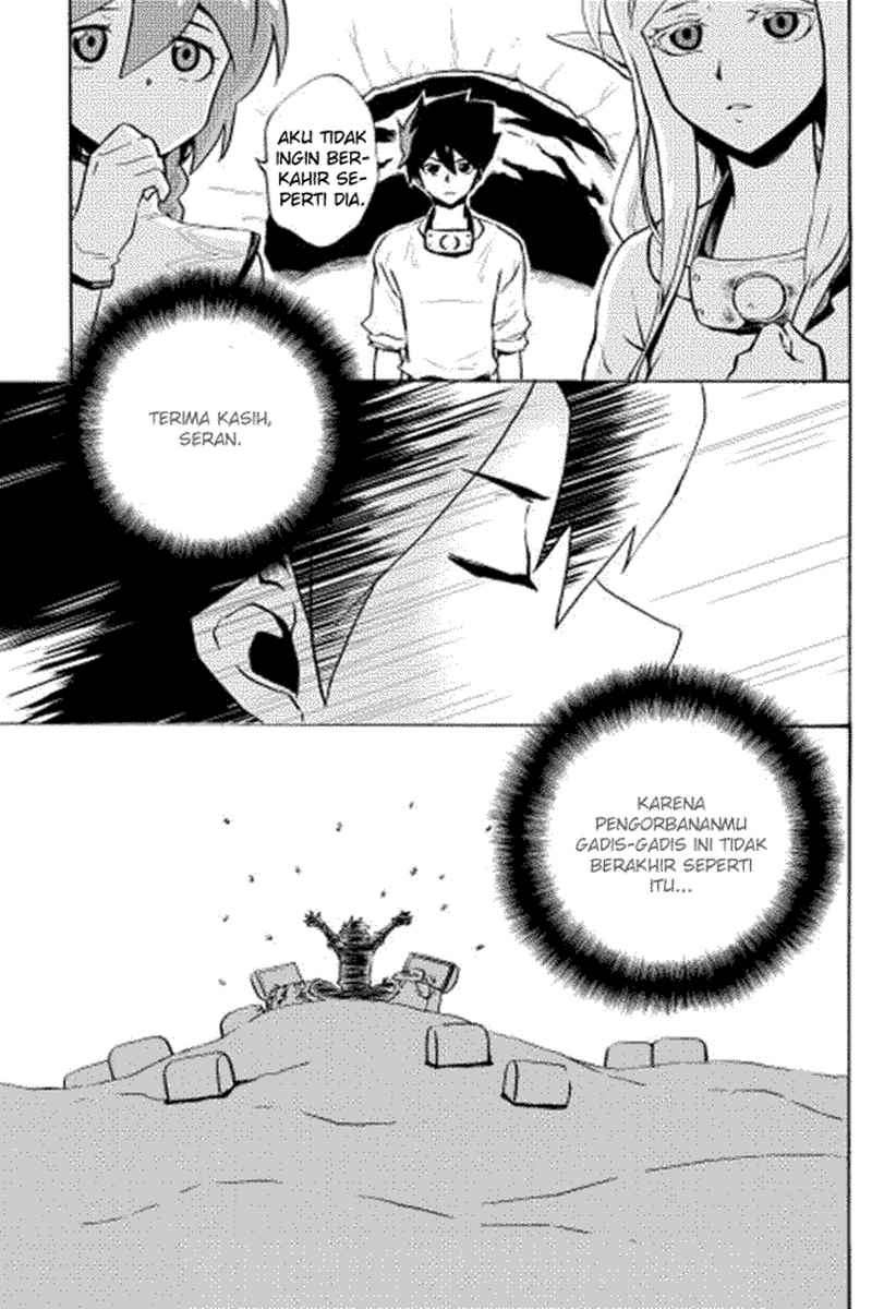 Tsuyokute New Saga Chapter 5 Gambar 23