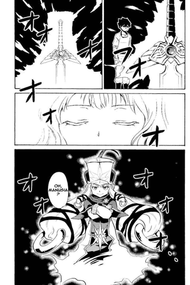 Tsuyokute New Saga Chapter 5 Gambar 26