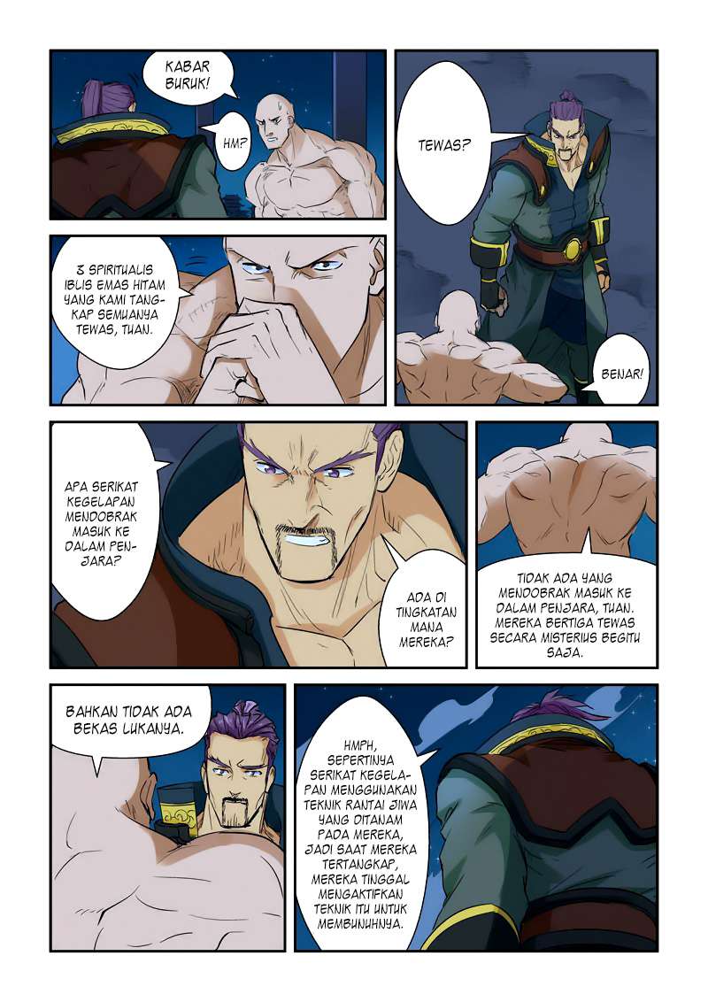 Tales of Demons and Gods Chapter 136 Gambar 4