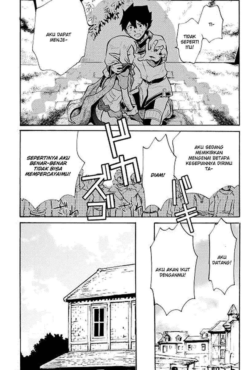 Tsuyokute New Saga Chapter 4 Gambar 19