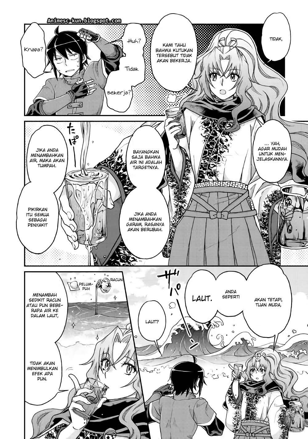 Tsuki ga Michibiku Isekai Douchuu Chapter 33 Gambar 5
