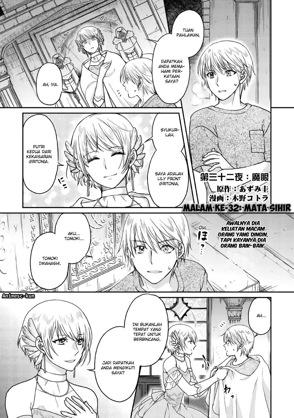 Baca  Tsuki ga Michibiku Isekai Douchuu Chapter 32 Gambar 2