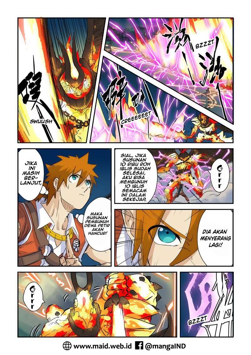 Tales of Demons and Gods Chapter 135 Gambar 3