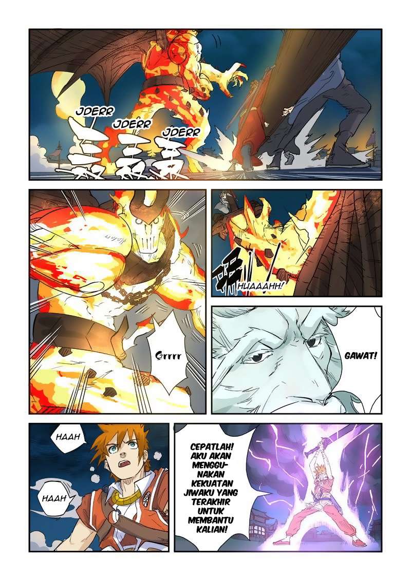 Tales of Demons and Gods Chapter 135 Gambar 7