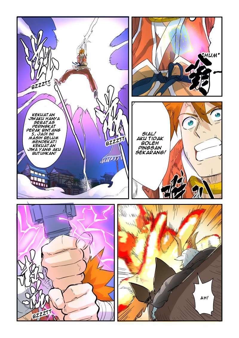 Tales of Demons and Gods Chapter 135 Gambar 9
