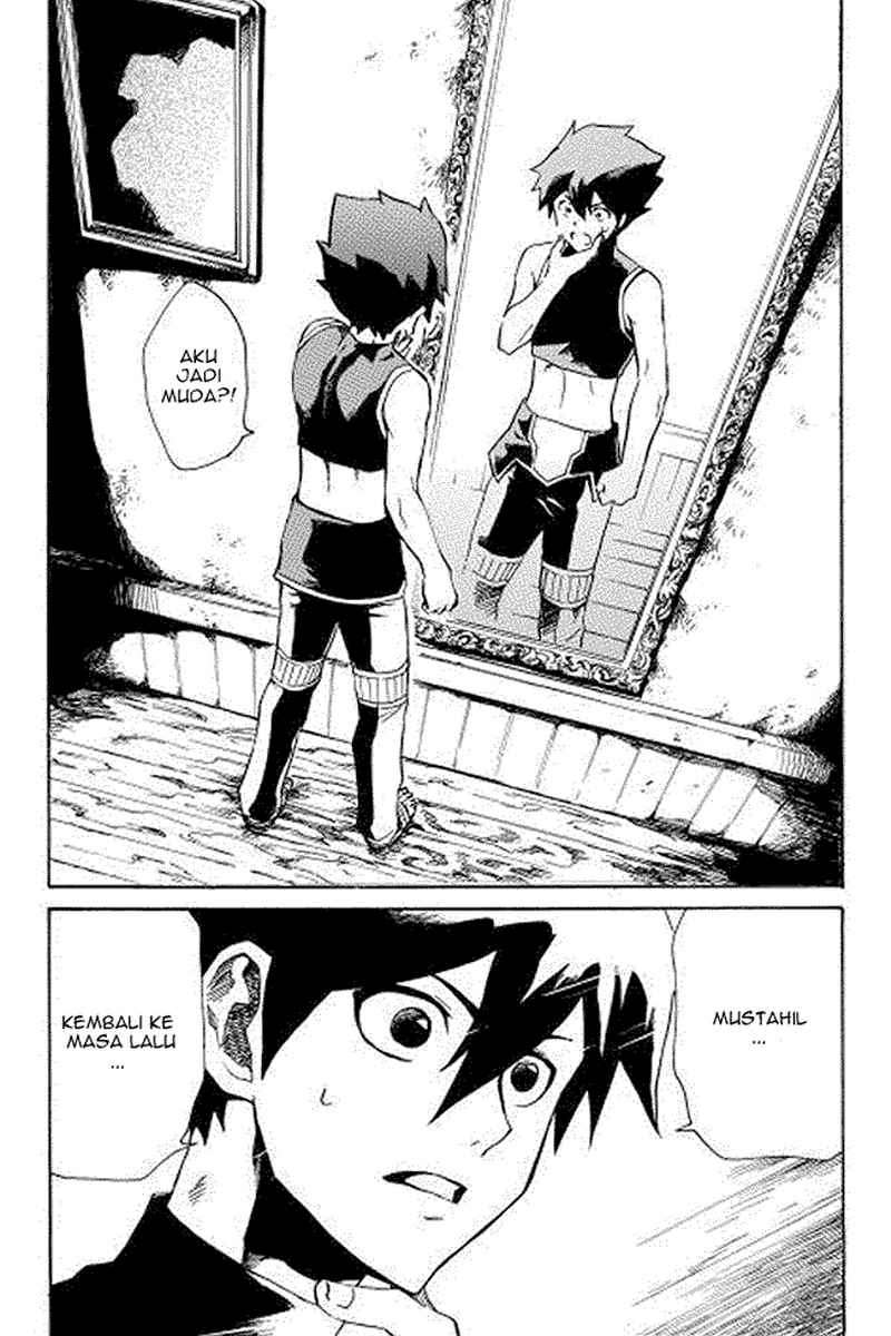 Tsuyokute New Saga Chapter 2 1