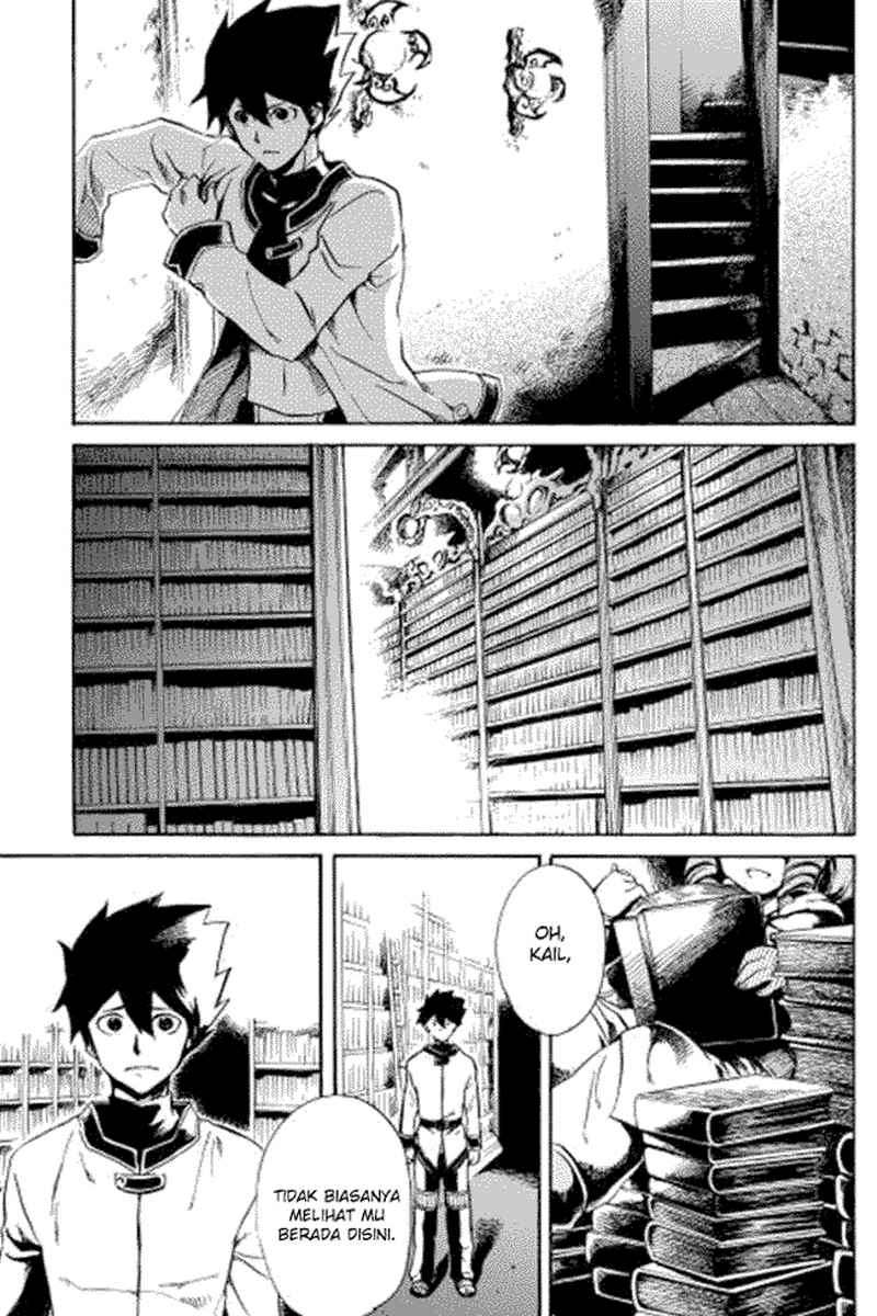 Tsuyokute New Saga Chapter 2 13