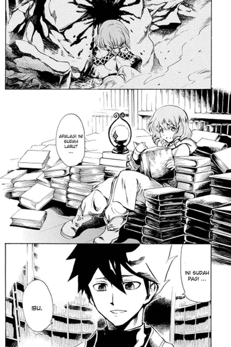Tsuyokute New Saga Chapter 2 14