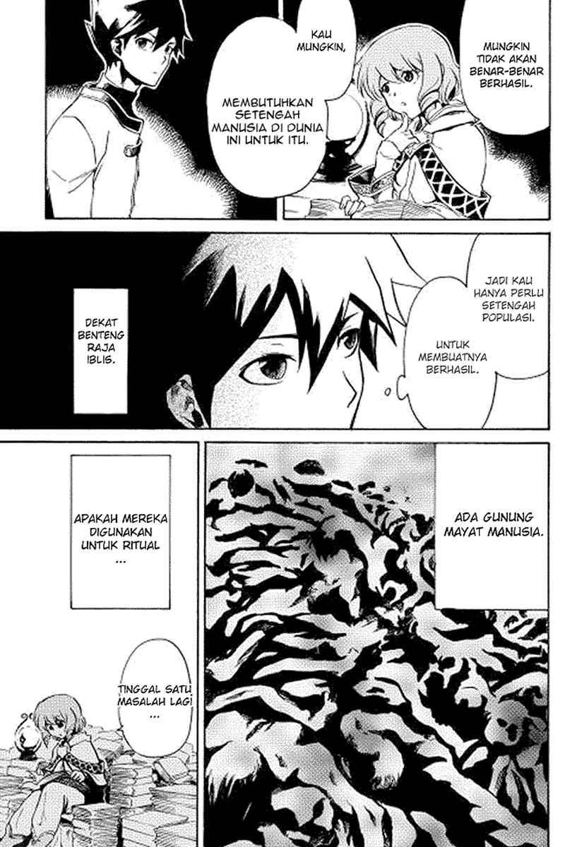 Tsuyokute New Saga Chapter 2 19