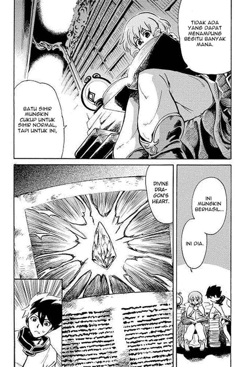 Tsuyokute New Saga Chapter 2 20
