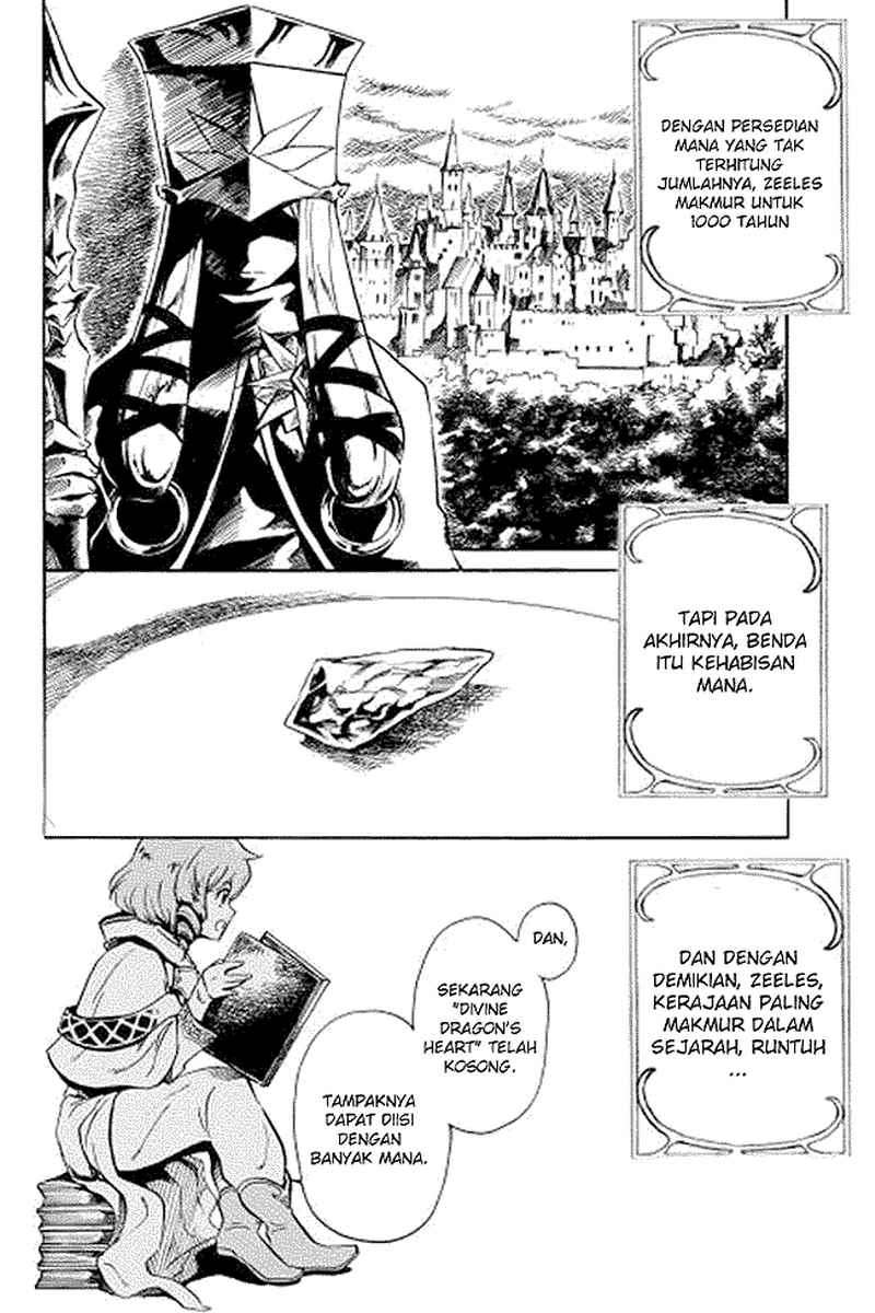 Tsuyokute New Saga Chapter 2 22