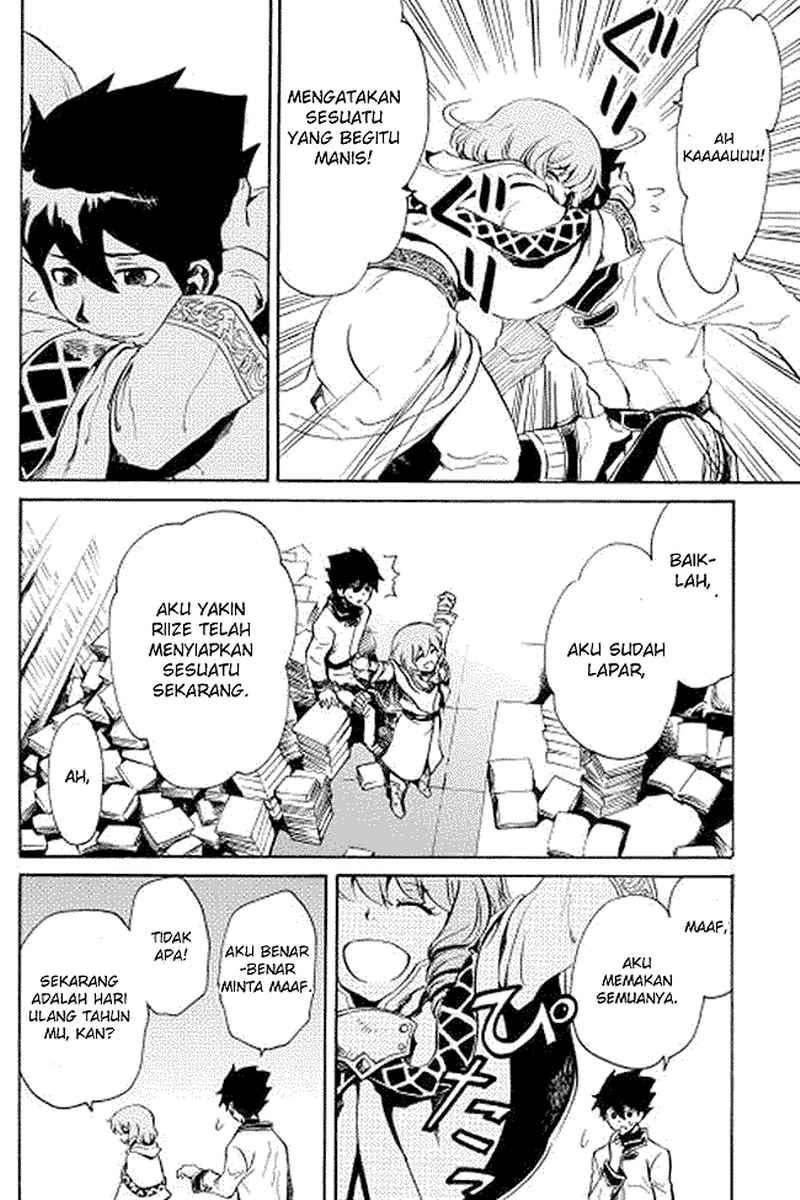 Tsuyokute New Saga Chapter 2 26