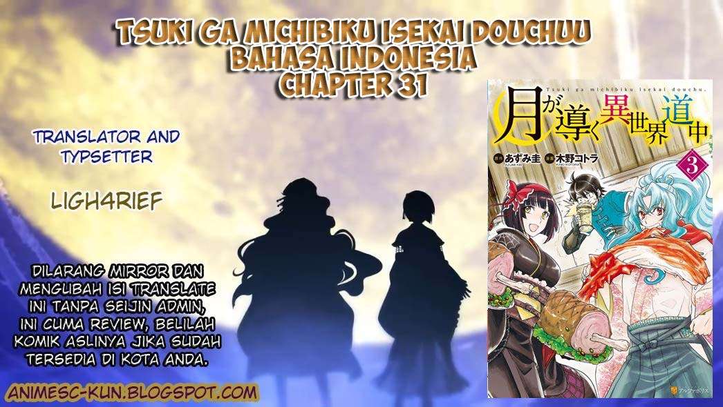 Baca Komik Tsuki ga Michibiku Isekai Douchuu Chapter 31 Gambar 1