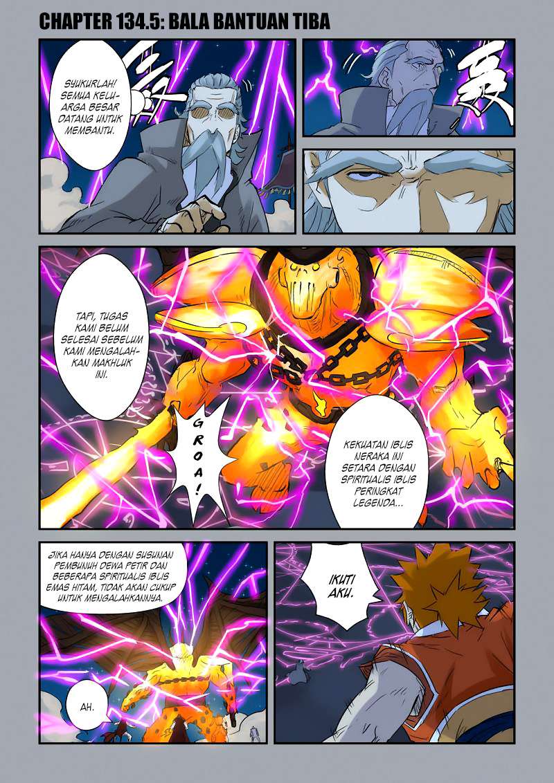 Tales of Demons and Gods Chapter 134.5 1
