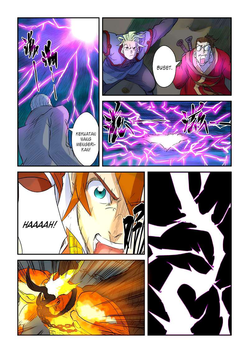 Tales of Demons and Gods Chapter 134.5 Gambar 6