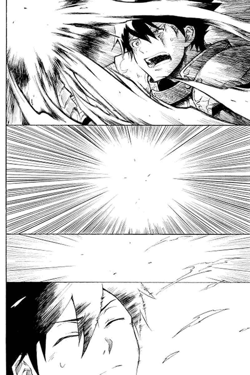 Tsuyokute New Saga Chapter 1 Gambar 18