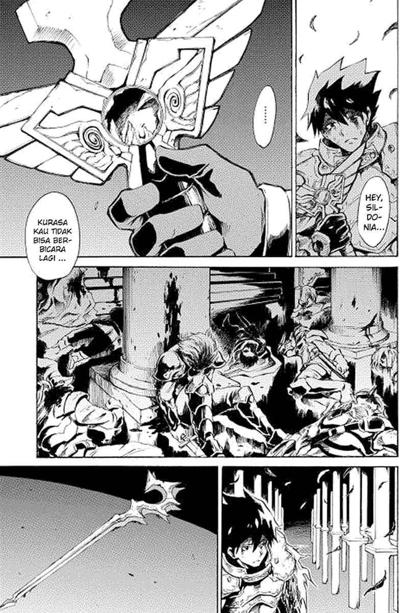 Tsuyokute New Saga Chapter 1 Gambar 7