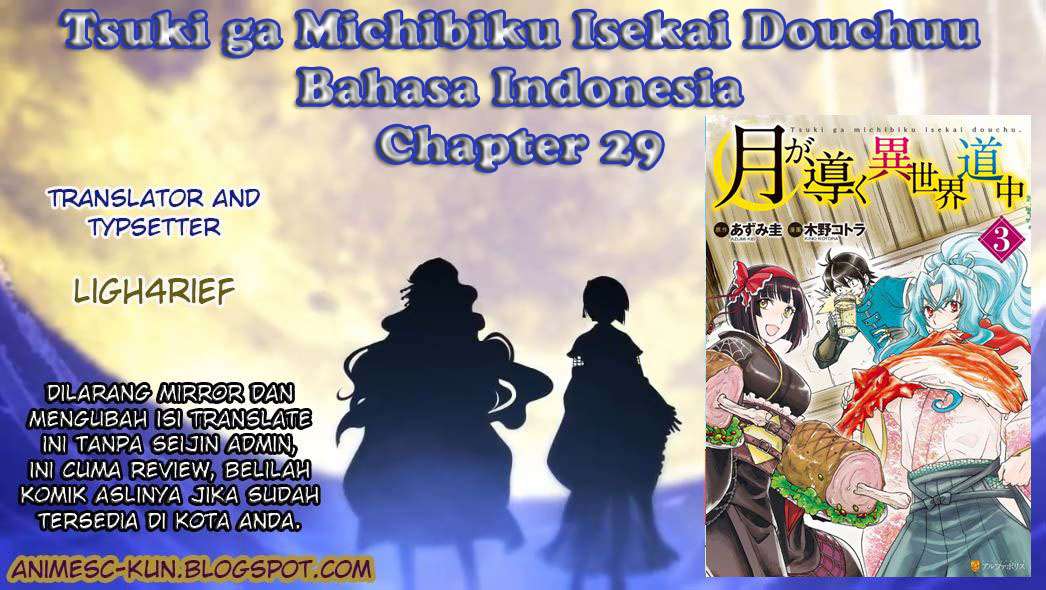 Baca Komik Tsuki ga Michibiku Isekai Douchuu Chapter 29 Gambar 1