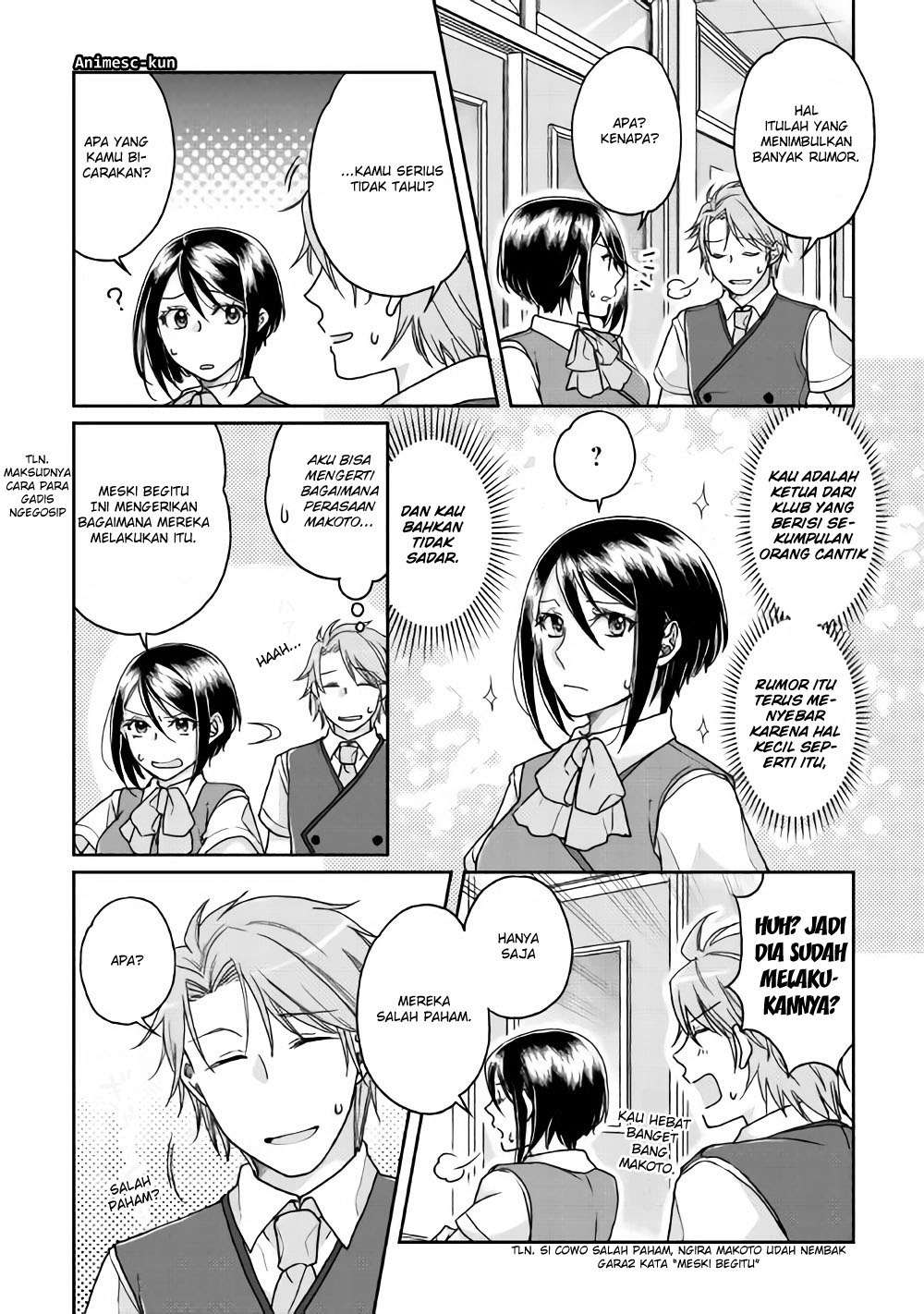 Tsuki ga Michibiku Isekai Douchuu Chapter 29 Gambar 21