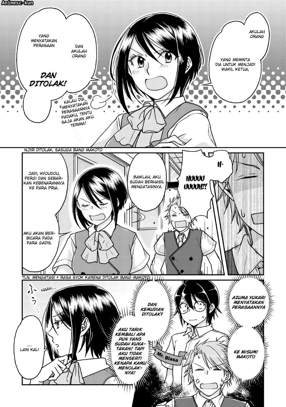 Tsuki ga Michibiku Isekai Douchuu Chapter 29 Gambar 22