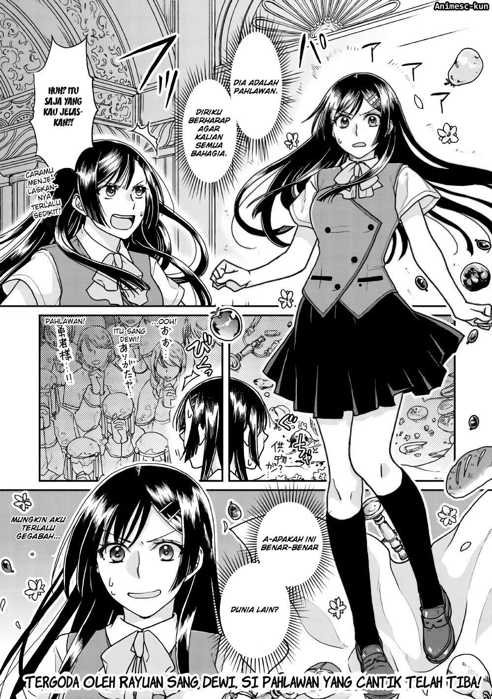 Tsuki ga Michibiku Isekai Douchuu Chapter 29 Gambar 25