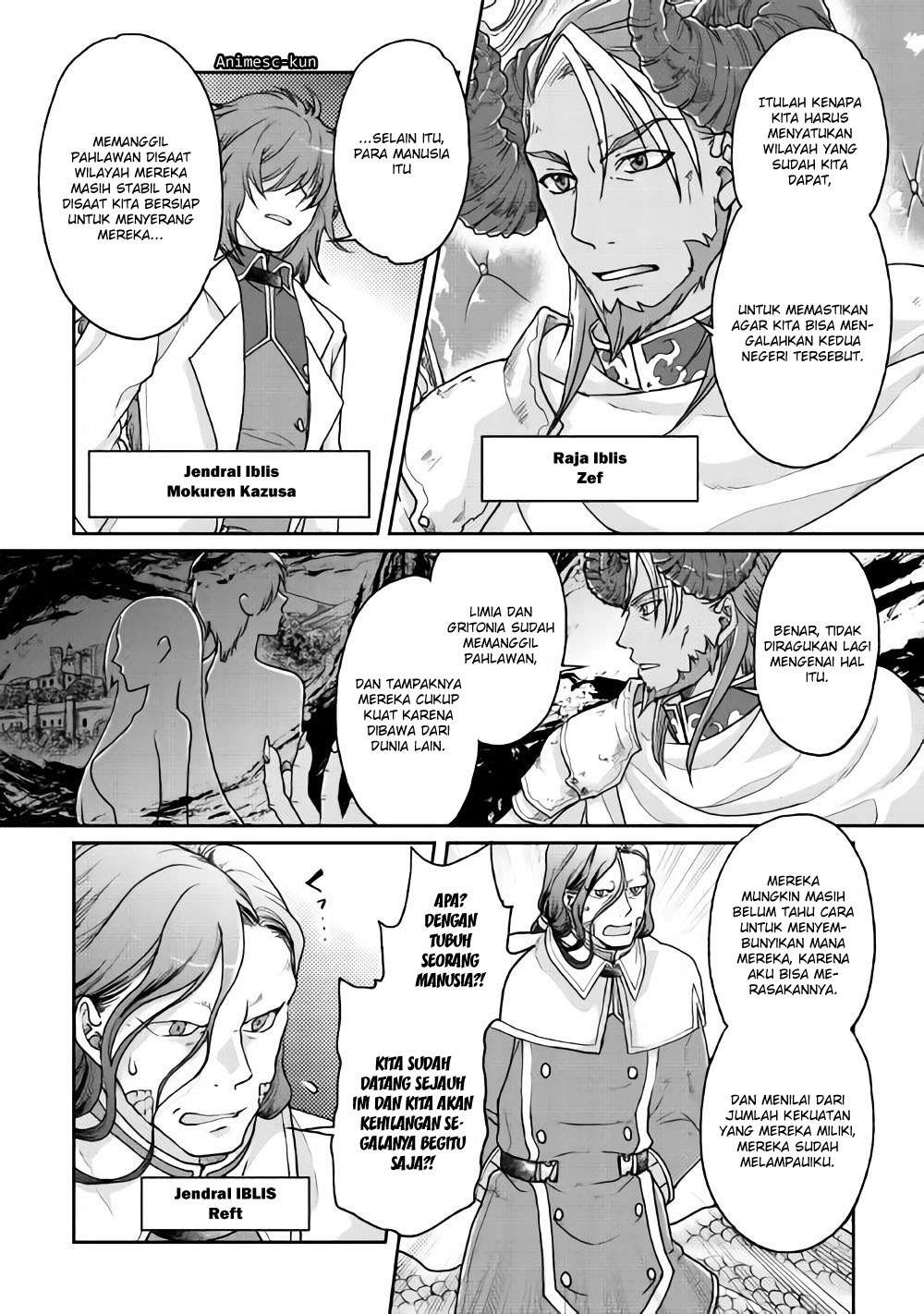 Tsuki ga Michibiku Isekai Douchuu Chapter 29 Gambar 3
