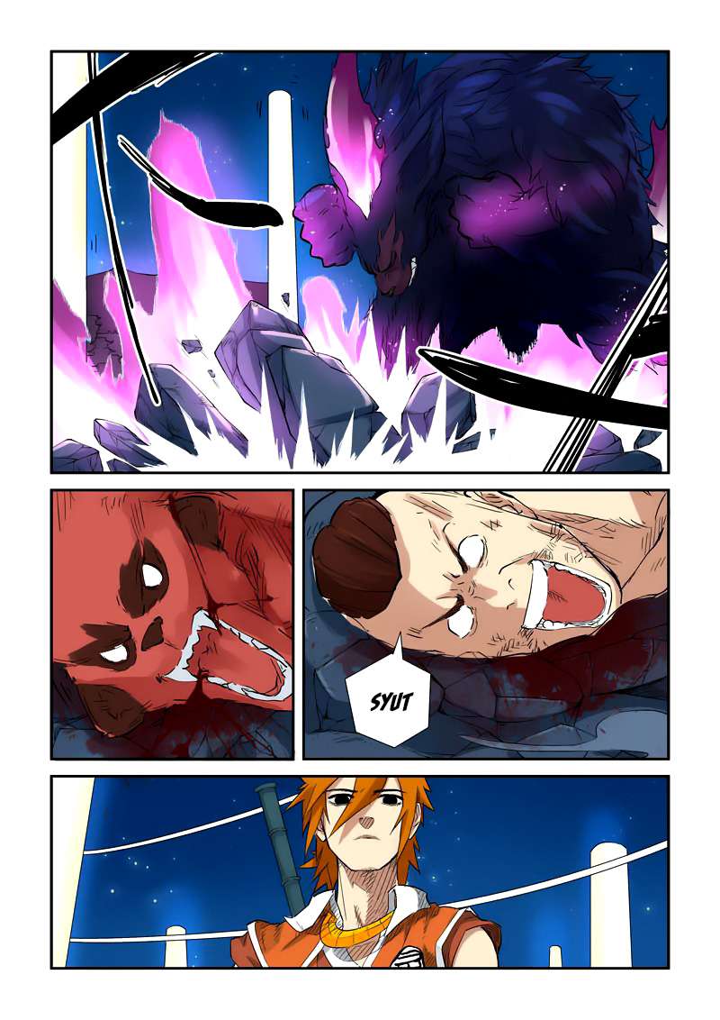Tales of Demons and Gods Chapter 133.5 Gambar 4